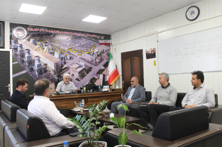 انتصاب مدیر حراست شرکت مدیریت تولید برق زاگرس کوثر