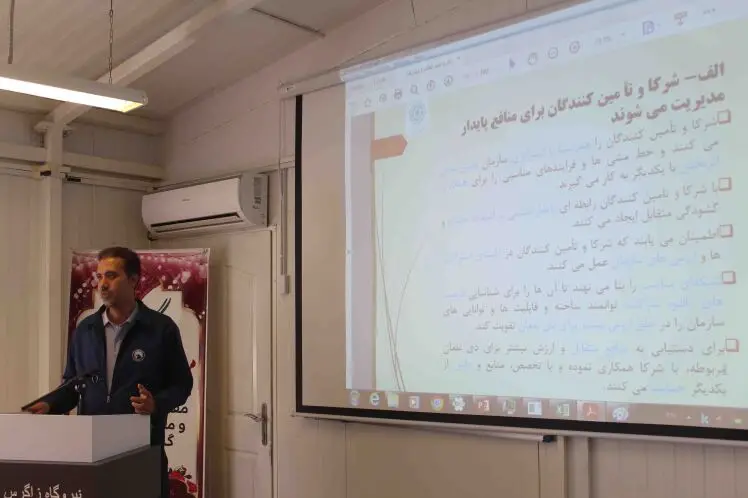 برگزاری جلسات هفتگی مدل تعالی سازمانی EFQM در شرکت مدیریت تولید برق زاگرس کوثر