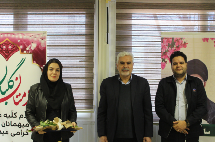 مراسم گرامیداشت روز زن در نیروگاه زاگرس کوثر برگزار شد.