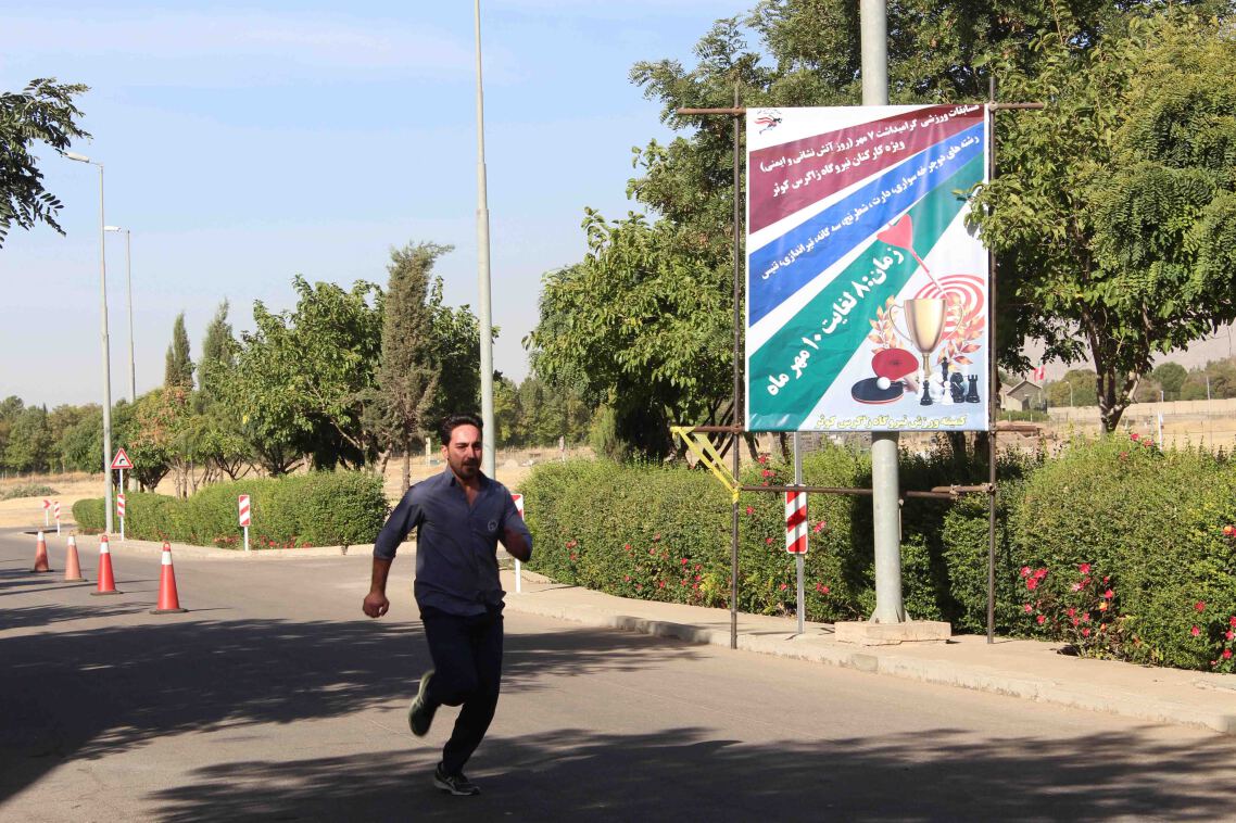 برگزاری مسابقات ورزشی گرامیداشت 7 مهر " روز ایمنی و آتش نشانی"
