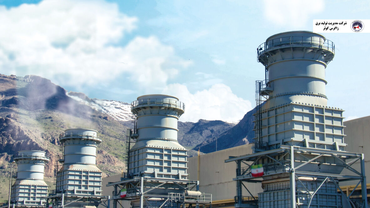  رکورد تولید انرژی در نیروگاه زاگرس کوثر شکسته شد