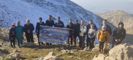  کوهنوردی کارکنان شرکت مدیریت تولید برق زاگرس کوثر به مناسبت دهه مبارک فجر 