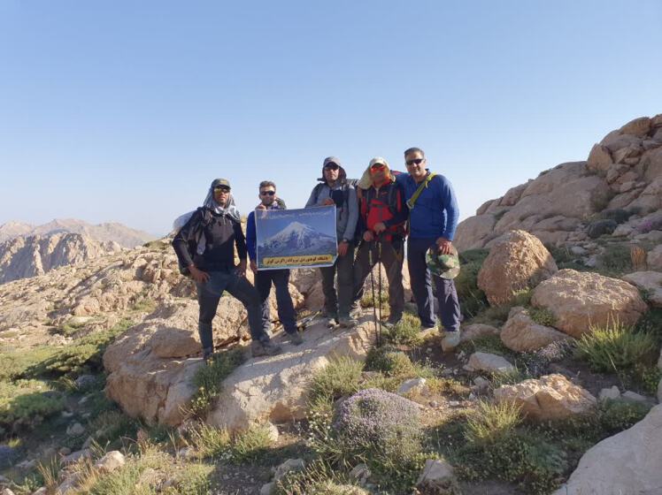 صعود گروه کوهنوردی نیروگاه زاگرس کرمانشاه به قله ۳۳9۰ متری شاهو