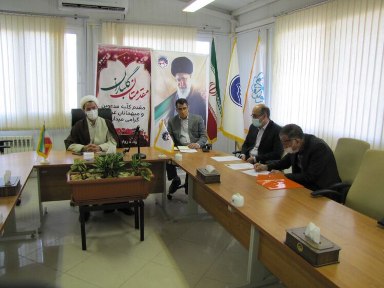سومین نشست شورای هماهنگی مدیران استان در محل نیروگاه زاگرس کوثر برگزار شد