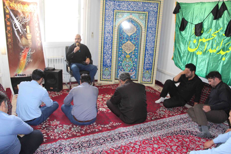 عزاداری پرسنل نیروگاه زاگرس کوثر به مناسبت ایام سوگواری اباعبدا...الحسین (ع)