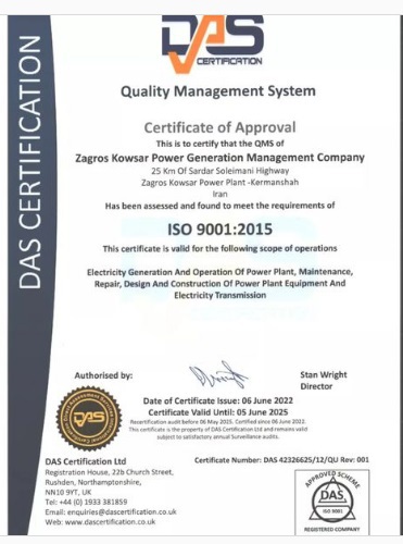 شرکت مدیریت تولید برق زاگرس کوثر موفق به دریافت گواهی‌نامه ISO 9001 ورژن 2015 شد.