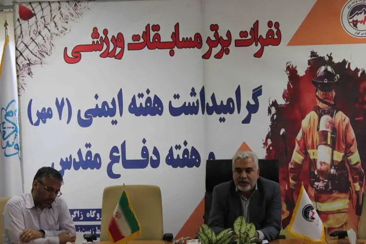 طی مراسمی از نفرات برتر شرکت کننده در مسابقات گرامیداشت 7مهر - روز ایمنی و آتش نشانی تقدیر بعمل آمد.